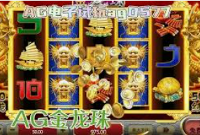 金女王模拟器(无限金币)正式版