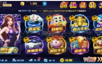 金女王模拟器(无限金币)手机版